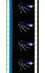 2026年最新】GQuuuuuuX コマフィルムの人気アイテム - メルカリ