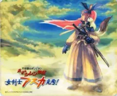 2026年最新】女剣士アスカ見参の人気アイテム - メルカリ