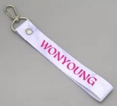 【中古】キーホルダー ウォニョン ネームタグキーホルダー 「IVE THE 1ST WORLD TOUR ‘SHOW WHAT I HAVE’ IN JAPAN 東京ドーム公演」 DIVE JAPAN会員限定くじ景品