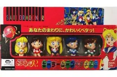 【中古】小物(キャラクター) 美少女戦士セーラームーンR ペタメイト(吸盤付きマスコット)/5体セット