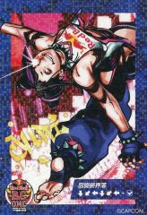 【中古】キャラカード ジュリ 限定トレーディングカード 「Red Bull BC One×ストリートファイター6×セブンイレブン」 対象商品購入特典