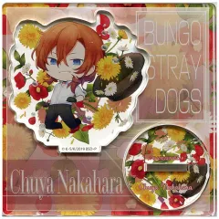 【中古】アクリルスタンド・アクリルパネル 中原中也 アクリルスタンド 「文豪ストレイドッグス」 アニメイト限定