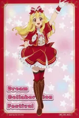 【中古】ポストカード 星宮いちご(ノーマル) ポストカード 「Dream Collaboration Festival ドリコラFes. アイカツ!シリーズ＆プリティーシリーズ」 対象商品購入特典