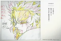 2026年最新】劇場版無限列車編公開二周年記念の人気アイテム - メルカリ