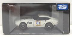 コミックトミカ Vol.3 サーキットの狼 トヨタ 2000GT 中国製 旧金型