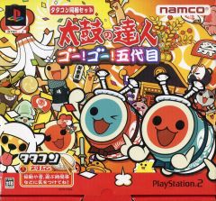 ポップンミュージック 18 せんごく列伝 販促用ポスター - メルカリ