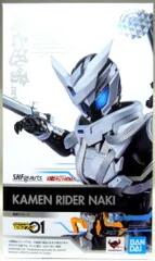 バンダイ S.H.Figuarts 仮面ライダーゼロワン 仮面ライダー亡