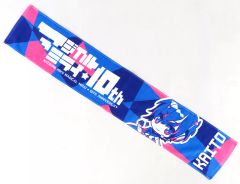 マジカルミライ2019 マフラータオル KAITO 事前通販限定 - メルカリ
