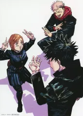 【中古】ポストカード 虎杖悠仁＆伏黒恵＆釘崎野薔薇 原作者・芥見下々描き下ろし「じゅじゅさんぽ 映画館」イラストポストカード 「劇場版 呪術廻戦 渋谷事変 特別編集版×死滅回游 先行上映」 第4弾入場者プレゼント