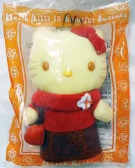 【中古】ハッピーセット キティ(イエロー・秋) ぬいぐるみ 「Hello Kitty in Colorful Seasons」 マクドナルド限定発売品