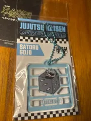 呪術廻戦 ジロリ プラモデル 五条 悟 キーホルダー