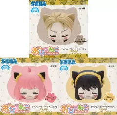 【中古】トレーディングフィギュア 全3種セット 「SPY×FAMILY おひるねこミニフィギュアVol.4(EX)」