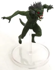 【中古】トレーディングフィギュア 【シークレット1】 「UMA最強王図鑑フィギュア」
