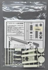 Item thumbnail for item 77d11d94-0db4-4e37-8082-ca68c7356320