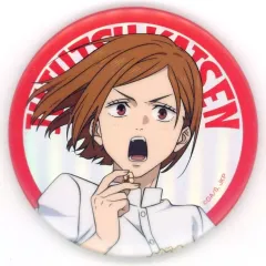 【中古】バッジ・ピンズ 釘崎野薔薇(オーロラVer.) 缶バッジ 「セガ ラッキーくじ 呪術廻戦 Fun!Fun!Fun!」 G賞