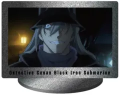 【中古】アクリルスタンド・アクリルパネル ジン 「名探偵コナン 黒鉄の魚影 場面写トレーディングミニアクリルスタンドvol.2」