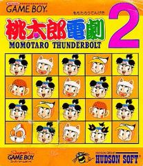 ディスク 旧筐体 太鼓の達人8 アーケード基板 - Yahoo!オークション