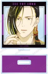 【中古】アクリルスタンド・アクリルパネル 李月龍 「BANANA FISH トレーディング Ani-Art 第5弾 アクリルスタンド」
