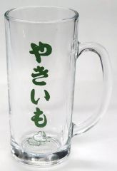 つんはしご ジョッキ マドラーセット - メルカリ