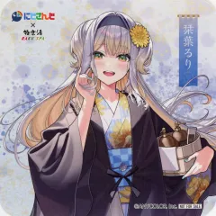 【中古】コースター 栞葉るり(等身) コースター 「バーチャルYouTuber にじさんじ×極楽湯・RAKU SPA ととのうにじさんじ 第三弾」 コラボメニュー注文特典