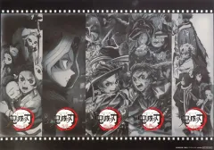 【中古】食器 伊黒小芭内 ランチョンマット 「鬼滅の刃×ufotable DINING THEATER DINING 那田蜘蛛山編～柱合会議・蝶屋敷編」 来店特典