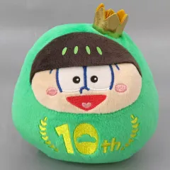 【中古】ぬいぐるみ チョロ松 10th だる松ぬいぐるみ 「おそ松さん」