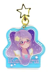 【中古】キーホルダー 七倉小春 「アイカツスターズ! オーロラアクリルキーホルダー」