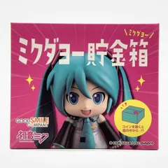 2026年最新】ミクダヨー貯金箱の人気アイテム - メルカリ