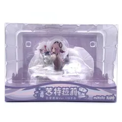 【中古】S未開封)ミートス シトラリ・白星黒曜Ver. 原神[10]
