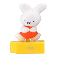 【中古】トレーディングフィギュア 1955 「miffy 70th anniversary figure collection」