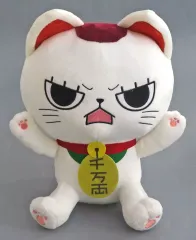 【中古】ぬいぐるみ ターボババア(招き猫/目開け) ターボババア(招き猫)のBIGぬいぐるみ 「ダンダダン」