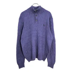 RALPH LAUREN ラルフローレン ハーフジップ ケーブルニット セーター パープル(メンズ L)中古 古着 U2944