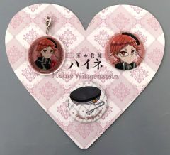 王室教師ハイネ 10巻 11巻 アニメイト 特典 缶バッジ アクリル