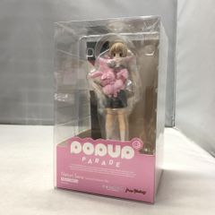 ポッパレ 不二咲 千尋 開封品 傷あり ダンロン - メルカリ