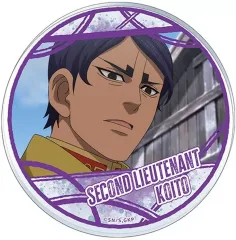 【中古】コースター 鯉登少尉 アクリルコースター 「ゴールデンカムイ」