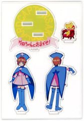 さ*ら様 CLAMP展 ミニアクリルスタンド カードキャプターさくら 木之本