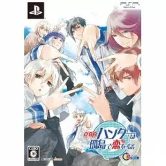 【中古】PSPソフト O*G*A 鬼ごっこロワイアル ハンターは孤島で恋をする[限定版]