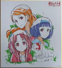 ガリレイドンナ 複製色紙 2026年最新】ガリレイドンナ 1 の人気アイテム - メルカリ