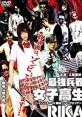 野良猫ロック•シリーズ DVD 4本セット 梶芽衣子/藤竜也/范文雀 