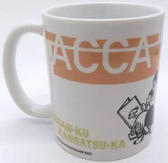[중고] 머그컵·탕만 집합 머그컵 [추첨 메이트 ACCA13구 감찰과 제2탄] B-2상