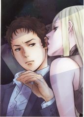 閃光のハサウェイ キルケーの魔女 来場者特典 恩田尚之 イラストカード<ハサウェイ&ギギ> 1週目