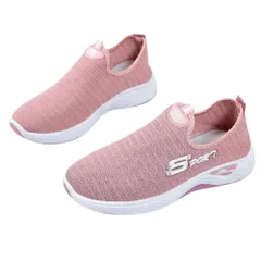 レディース スリッポン スニーカ��� ニット 軽量 蒸れにくい 疲れにくい 歩きやすい 滑り止め ウォーキング 厚底 ジム 普段履き 素早く履ける (ピンク, 日本の靴のサイズ寸法, 大人, 数値, 24.5 cm) [ピンク] [24.5 cm]