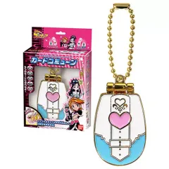 【中古】キーホルダー カードコミューン(キュアホワイト/ボールチェーンver.) 「プリキュアオールスターズ 変身ダイキャストチャーム＆パッケージ3」