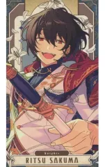 【中古】キャラカード 朔間凛月 「あんさんぶるスターズ!! アルカナカードコレクション」