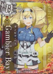艦これアーケード ガンビアベイ改 甲勲章 /ガンビアベイ - メルカリ