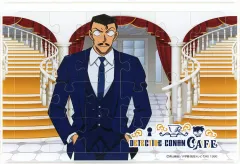【中古】パズル 毛利小五郎 アクリルパズル 「セガ ラッキーくじオンライン 名探偵コナンカフェ -執事喫茶-」 C賞-3