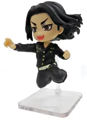 【中古】トレーディングフィギュア 6.場地圭介 「東京リベンジャーズ 行くぞ東卍!!抗争フィギュアコレクション」