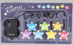 ポケットモンスター公式品ダイヤモンドパールタカラトミー限定品ヒカリ