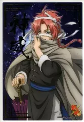 【中古】キャラカード(キャラクター) 神威(箔押し) 銀魂クリアコレクション B.I.G 2 ジャンボカードダスEX