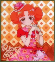【中古】紙製品 四之宮リンリン クリアミニ色紙 「DMMスクラッチ! アニメ ひみつのアイプリ スクラッチ」 D-8賞